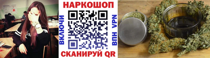 Купить наркотик аптеки Пенза Cocaine  Бошки Шишки  Меф мяу мяу  мега ONION  ГАШИШ 