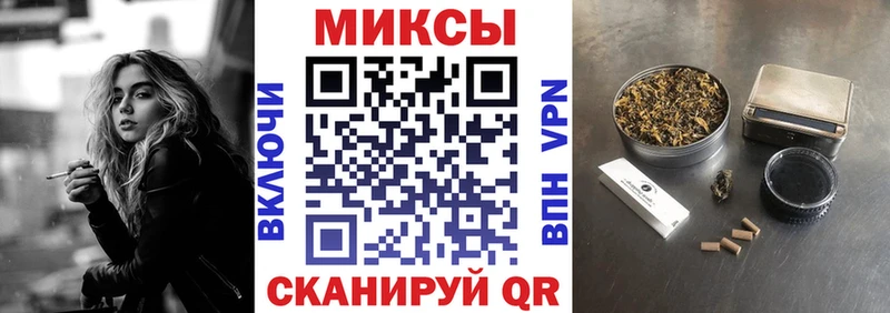 Бутират жидкий экстази  цены   ОМГ ОМГ зеркало  даркнет клад  Пенза 