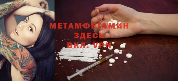 мет Алзамай