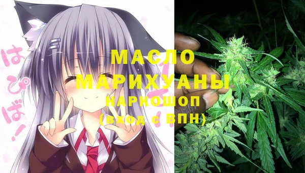 PSILOCYBIN Покровск
