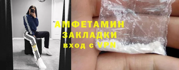 мет Алзамай