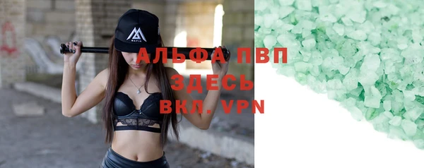 ПСИЛОЦИБИНОВЫЕ ГРИБЫ Покачи