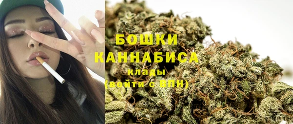 эйфоретик Покров