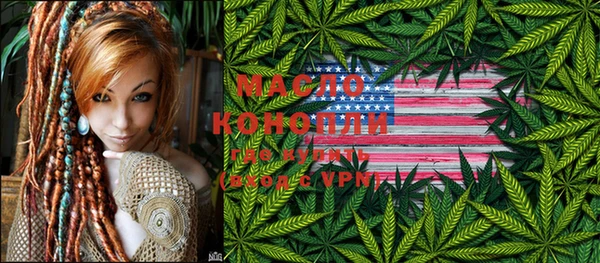 мет Алзамай