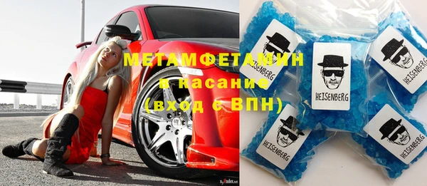 мет Алзамай
