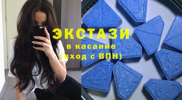 мет Алзамай