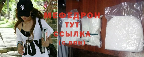 ПСИЛОЦИБИНОВЫЕ ГРИБЫ Покачи