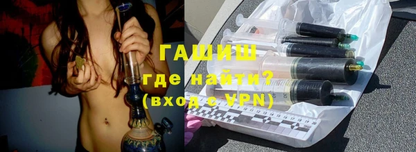 эйфоретик Покров