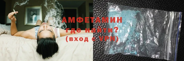 мет Алзамай