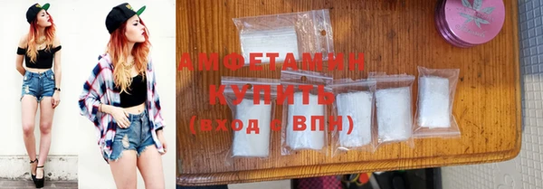 PSILOCYBIN Покровск