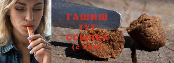 мет Алзамай