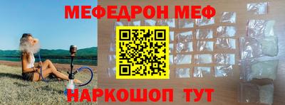 дистиллят марихуана Новозыбков