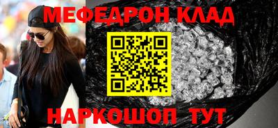 каннабис Нарткала