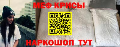 ECSTASY Нальчик