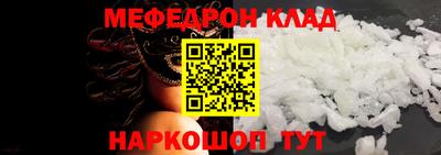 ECSTASY Нальчик