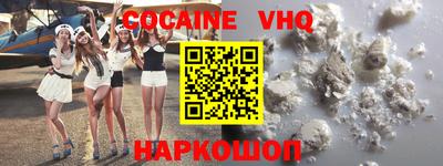 ECSTASY Нальчик