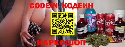 каннабис Нарткала