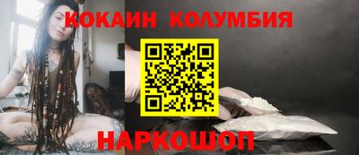 каннабис Нарткала