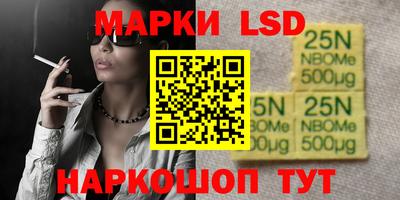 каннабис Нарткала