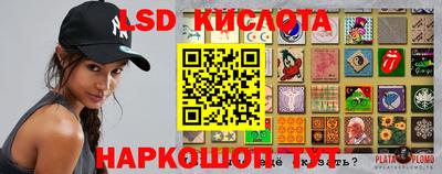 каннабис Нарткала