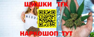 ECSTASY Нальчик