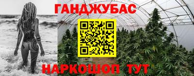 ECSTASY Нальчик