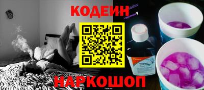 ECSTASY Нальчик