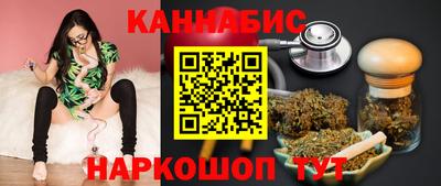 ECSTASY Нальчик