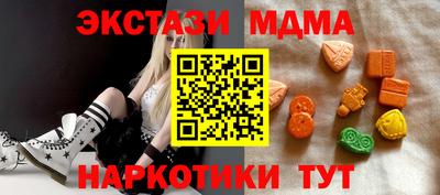 каннабис Нарткала