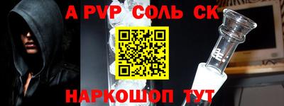 ECSTASY Нальчик