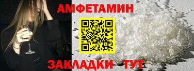 каннабис Нарткала