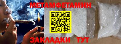 ECSTASY Нальчик