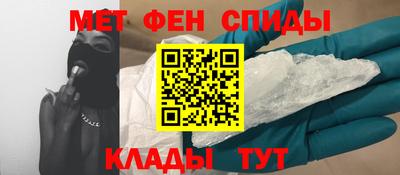 ECSTASY Нальчик