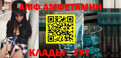 каннабис Нарткала