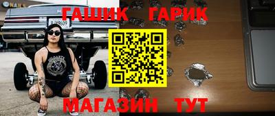 каннабис Нарткала
