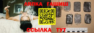 мяу мяу кристалл Наро-Фоминск