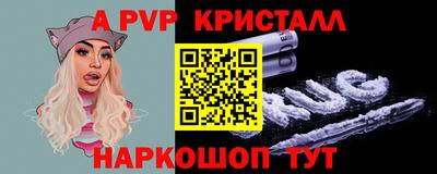 каннабис Нарткала