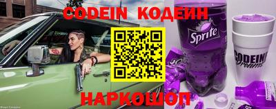 каннабис Нарткала