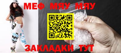 ECSTASY Нальчик