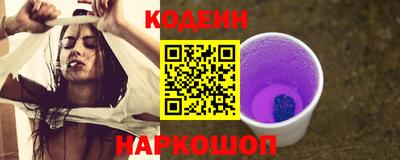 каннабис Нарткала