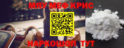 ECSTASY Нальчик