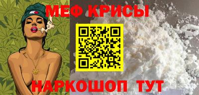 каннабис Нарткала