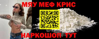 каннабис Нарткала