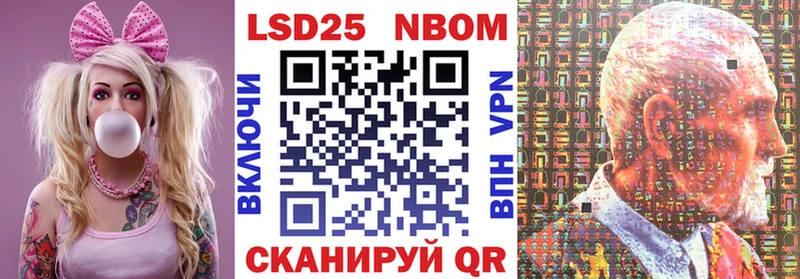 KRAKEN онион  где купить   Пенза  Наркотические марки 1,5мг 